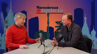 Виталий Манюков. Ведущий Дмитрий Васильев