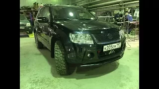 Suzuki Grand Vitara - Превращаем ведро во внедорожник. Проект "Чернобурка"  Последняя серия