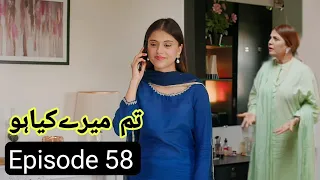 Hadia is ghar mein nhe rehne dun gi sameena _ Tum mere kia ho Episode 58