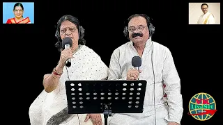 | O Bangaru Rangula Chilaka | ఓ బంగరు రంగుల చిలకా | Cover Song by R. Vijay Kumar & R. Chitra