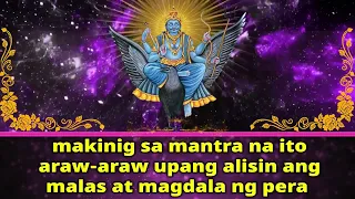 makinig sa mantra na ito araw araw upang alisin ang malas at magdala ng pera