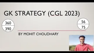 GK STRATEGY CGL 2024 by MOHIT ( score 50++ MAINS ) .👍👍👍 #ssc  #cgl2024 #cgl #mts #upsc #chsl #cpo