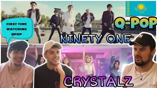 [18K 😍]Friend Reacting First Time to QPOP - Ninety One "Айыптама" & Crystalz "Sen Sulu"