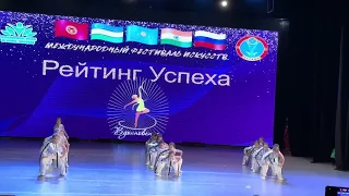 Современные танцы 👯 просто огонь 🔥 залды жарды 😱😱😱