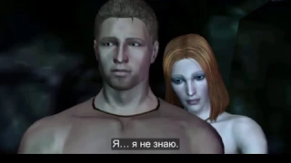 Dragon Age: Origins - Диалог Зевран/Алистер: Ты очень религиозен? (Rus Subs)