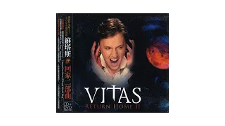 VITAS - Angel Without a Wing / Ангел без крыла (Instrumental Version)