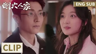 EP19 Clip | Zhang Xiaoyan and Tao Shuna are so sweet after their relationship! | Islands