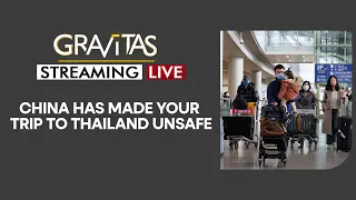 Gravitas LIVE | Who will win if China invades Taiwan? Here's an answer