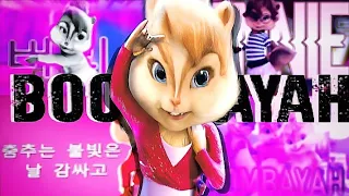 The Chipettes-BOOMBAYAH [HBD My BF]