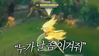 【 누가 날 좀 이겨줘(자신감) 】