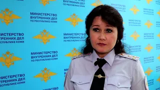 Полицейскими Сыктывкара задержаны подозреваемые в попытках хищения денег из банковских терминалов