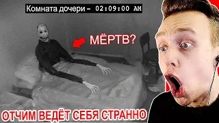 Дочь Замучил Собственный Отец и в Итоге Она Его............. - Самое Страшное Видео