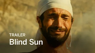 BLIND SUN Trailer | Festival 2016