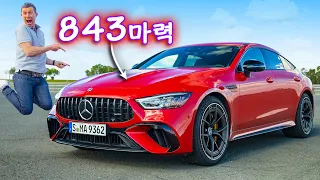 신형 메르세데스 AMG GT 63 S 리뷰! 0-96km/h, 쿼터 마일, 드리프트 및 트랙 테스트!