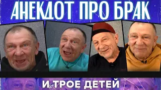 Анекдот про кошку и умного однокласника...