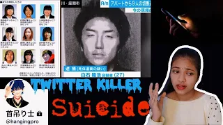 Takahiro Shiraishi, THE TWITTER KILLER | sleep and eat together with dead bodies - tamil