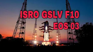 GSLV F10 Rocket launch failure....?