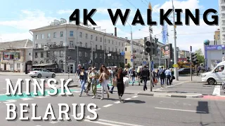 4K Walk. 4K walking. Belarus. Walking through the streets of Minsk.