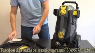 Karcher HD 5/15 C - мойка Керхер