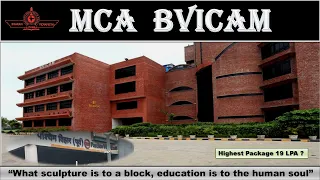 MCA BVICAM || Fees || Placement || Campus Tour || Bhartiya Vidya Peeth #bvicam #bvp