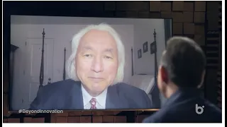 Beyond Innovation S3: Michio Kaku, City College of New York