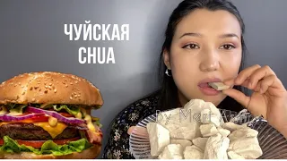 Турецкая шаурма 🥙 с зеленью