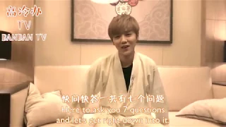 LuHan鹿晗_The Theater of Running Lu_The Most Embarrassing Questions with Boss LU