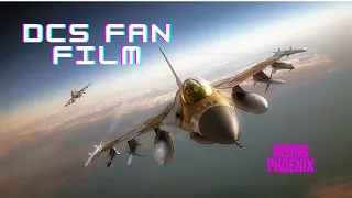 DCS FAN FILM 2021