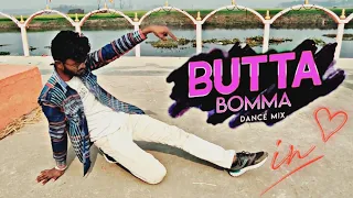 #AlaVaikunthapurramuloo - ButtaBomma Dance Video | Allu Arjun | Piyush Bhagat