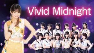 Vivid Midnight【第1回】　金澤朋子・山﨑夢羽・平井美葉