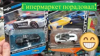 Охота на Hot Wheels, ну и Welly...