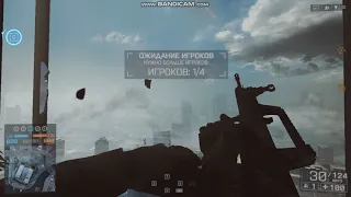 Эмбиент на башне шанхая в Battlefield 4 на карте Осада Шанхая