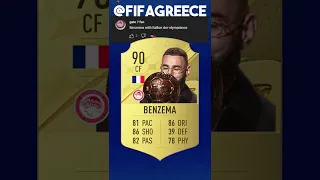 CARDS WE WOULD LIKE TO SEE IN FIFA