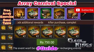 Clash Of Kings : Array Carnival Special Unlock Additional Rewards | Free Array Exercise Sand Table