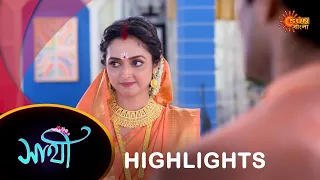 Saathi - Highlights | 14 May 2024| Full Ep FREE on SUN NXT | Sun Bangla Serial