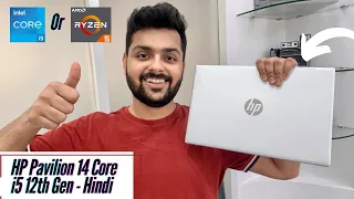 HP Pavilion 14 with Intel Core i5 12th Gen Unboxing & Review: Best Thin & Lightweight Laptop?