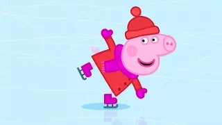 Peppa Pig Français | 3 Épisodes | Le Patin à Glace