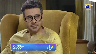 Farq Episode 19 Promo | Tonight at 8:00 PM On Har Pal Geo