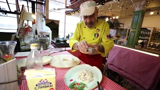 Джузеппе Малена готовит карбонару