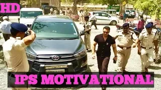 IPS/PCS/UPSC/IAS/MOTIVATIONAL VIDEO FOR UPSC ASPIRANTS- ( Part- 1)