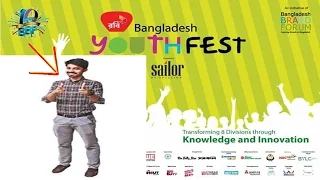 Ayman Sadiq Amazing Motivational Speeking in Youthfest 2017,Organized By Bangladesh Brand Forum|SUST