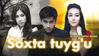 Soxta tuyg'u (o'zbek film) | Сохта туйгу (узбекфильм) #UydaQoling