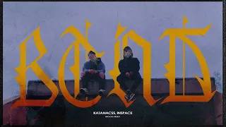 katanacss, INSPACE - ВСПД (MOOD video)