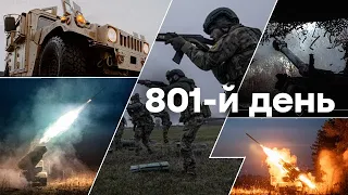 🛑 Єдині новини від ICTV за 04.05.2024 | 801 ДЕНЬ ВІЙНИ