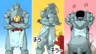 【鋼手描き】兄さんのことなんかぜんぜん好きじゃないんだからねっ!! Fullmetal Alchemist MAD