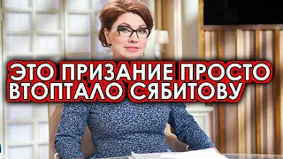 Такого от неё не ожидали: Неожиданная правда всплыла и поставила закончила карьеру Сябитовой