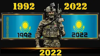 Казахстан 1992 VS Казахстан 2022 Сравнение военной мощи | Қазақстан 1992  Әскери қуатты салыстыру