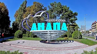 ПРОГУЛКА У МОРЯ. АНАПА | WALK BY THE SEA. ANAPA | 13.05.2024