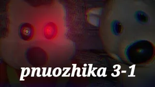 pnuozhika 3 nuit 1