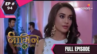 Naagin 3 - Full Episode 94 - With English Subtitles